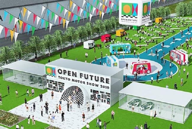 El Salón de Tokio abre sus puertas este jueves como escaparate de la movilidad eléctrica del futuro