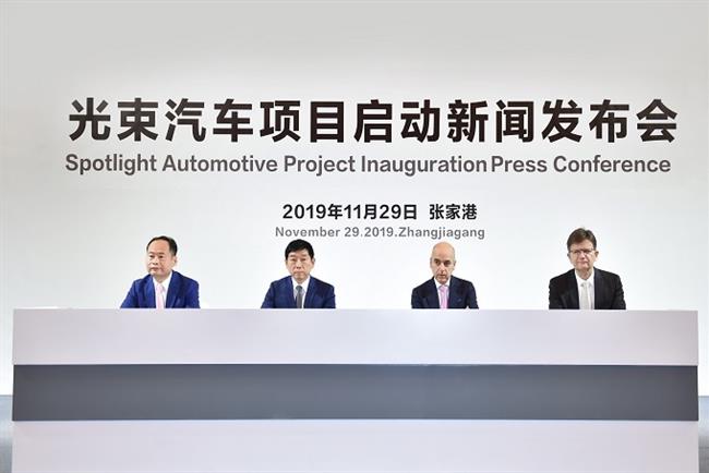 BMW y Great Wall invertirán 650 millones en China para la producción del Mini eléctrico