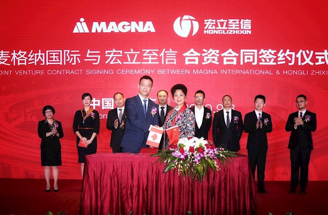 Magna se hace con el control de Honglizhixin para reforzar su presencia en la producción de asientos