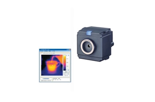 Nissan libera licencias de sensores térmicos para la lucha contra el Covid-19