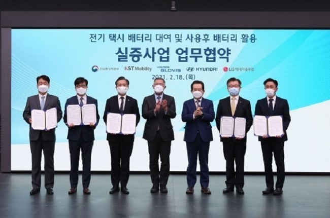 Hyundai firma un memorando de entendimiento para el alquiler de baterías y fomentar su reutilización