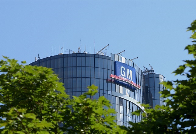 General Motors invertirá 136 millones en una planta en EE.UU. para la producción de motores eléctricos
