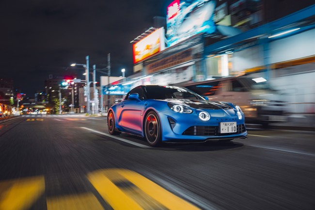 Alpine abre los pedidos del A110 R en España y su precio partirá de los 107.000 euros