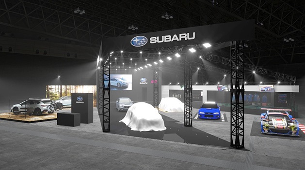 Subaru exhibirá prototipos del nuevo Impreza y del Levorg STI Sport en el Salón del Automóvil de Tokio