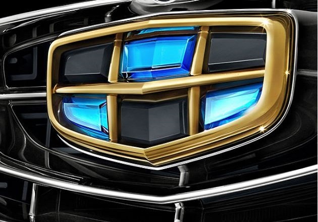Geely incrementará un 15% sus ventas mundiales en 2023, hasta 1,65 millones de unidades