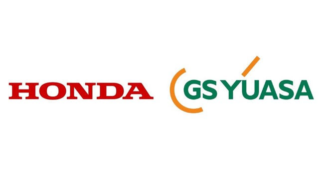 Honda y GS Yuasa evalúan crear una empresa conjunta para desarrollar baterías de litio de alta capacidad