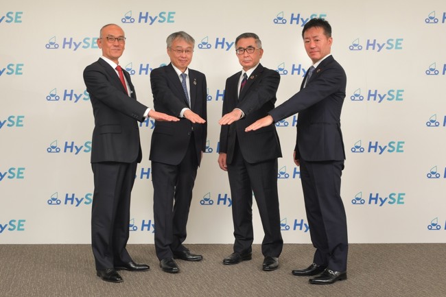 Honda, Suzuki, Yamaha y Kawasaki se asocian en 'HySE' para desarrollar pequeños motores de hidrógeno