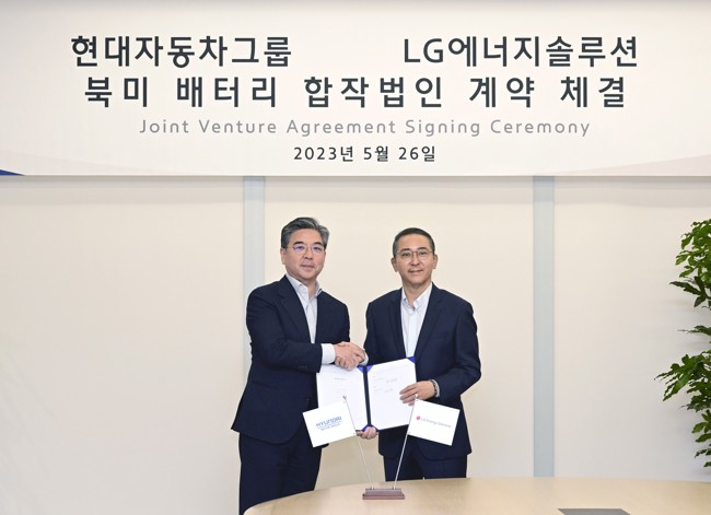 Hyundai y LG invertirán unos 4.000 millones de euros en una fábrica de baterías en EE.UU.