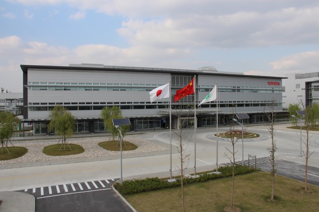 Toyota transforma su centro I+D en China para desarrollar tecnología de inteligencia y electrificación