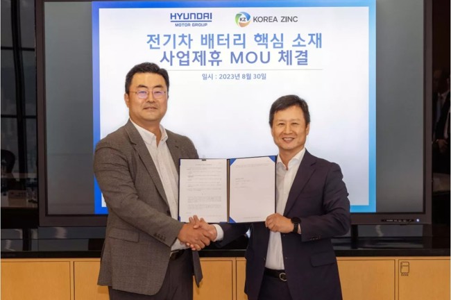 Hyundai Motor Group comprará el 5% de Korea Zinc por 365 millones de euros