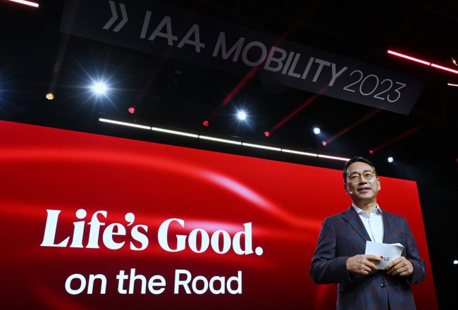 LG Magna construirá una nueva planta de motores eléctricos en Europa para 2025