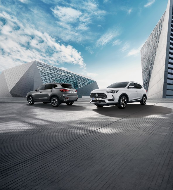 MG lanza el HS Plug Hybrid con etiqueta Cero desde 25.440 euros, 2.000 euros más que la versión gasolina