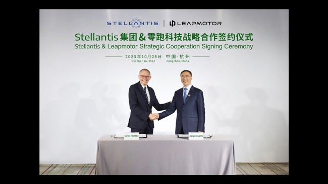Stellantis adquiere el 20% del fabricante chino de vehículos eléctricos Leapmotor por 1.500 millones