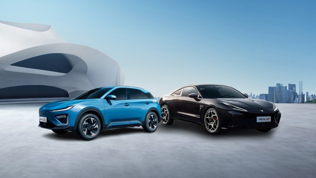La marca china de automóviles eléctricos Neta Auto prevé entrar en España en 2024