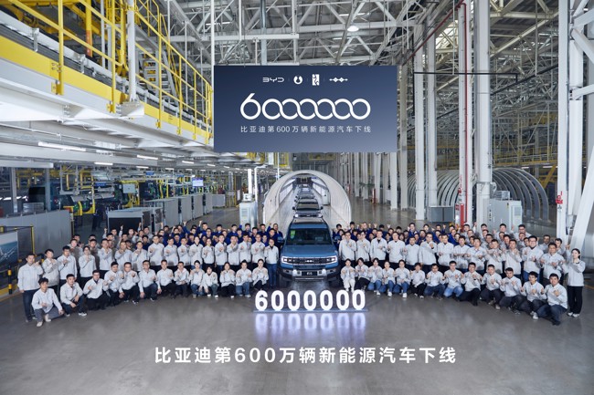 BYD alcanza los 6 millones de vehículos enchufables producidos tras marcar récord de ventas en octubre