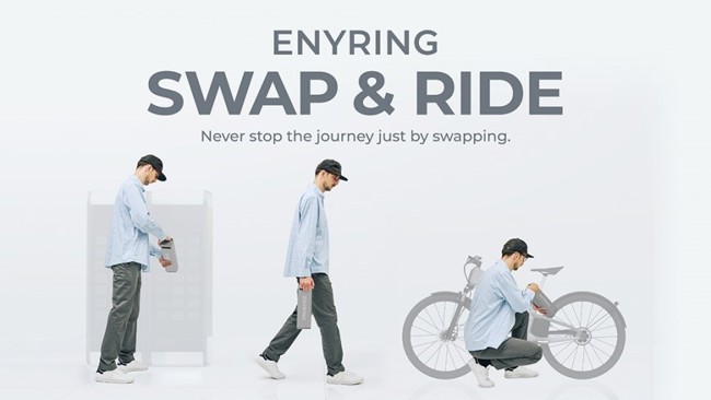 Yamaha crea una empresa de intercambio de baterías para bicicletas eléctricas urbanas con suscripción