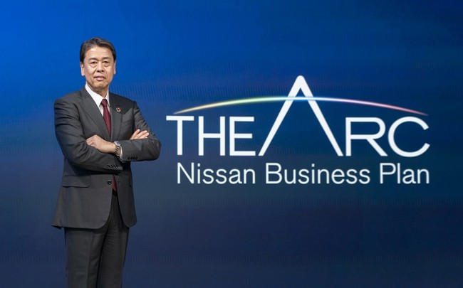 Nissan lanza un plan de negocio para incrementar su margen de beneficio operativo un 6% para 2026