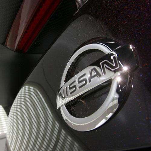 Nissan recorta su previsión de beneficio neto en su año fiscal 2023 en 121,2 millones de euros