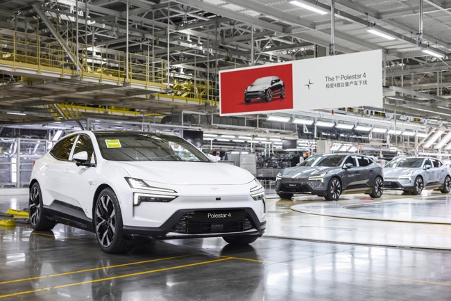 Volvo completa el reparto del 62,7% de su participación en Polestar entre accionistas y mantiene el 18%