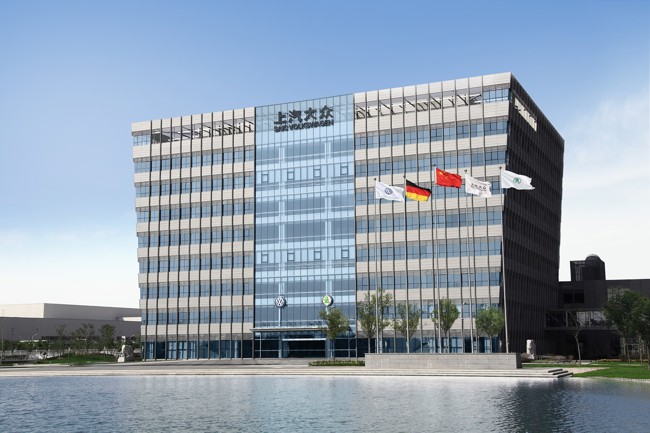 La china SAIC y Volkswagen proyectan la venta de vehículos eléctricos conjuntos en 2026