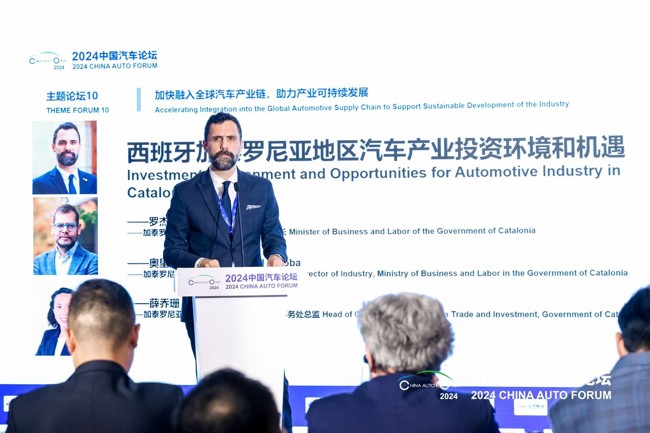 La Generalitat asegura que Cataluña es el "territorio europeo perfecto" para las empresas chinas