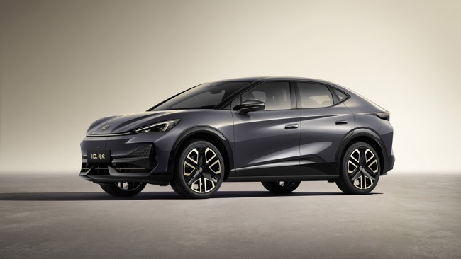 Volkswagen amplía su familia ID. en China con Unyx, el nuevo SUV eléctrico cupé de 600 km de autonomía