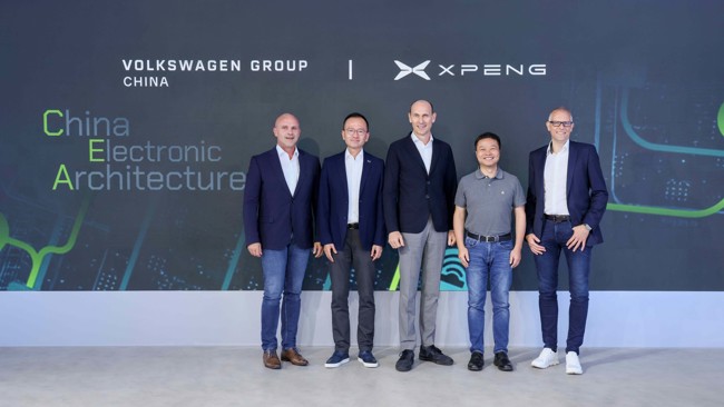 Volkswagen afianza su alianza de arquitectura de vehículos eléctricos con Xpeng, que llegarán en 2026