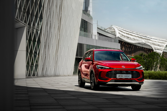 La china MG renueva el ZS Hybrid+, el SUV híbrido "para todos", desde 20.490 euros