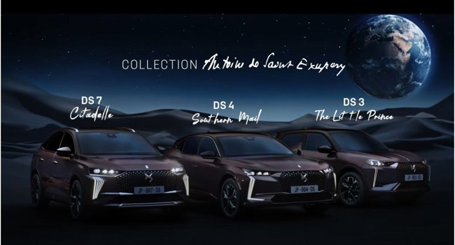 DS actualiza los precios de su colección Antoine De Saint Exupéry y coloca el DS 3 desde 32.957 euros
