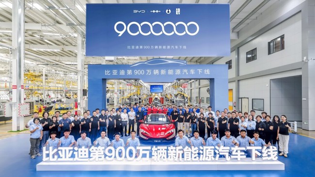 BYD alcanza el hito de producir nueve millones de vehículos enchufables