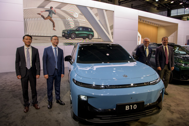 Leapmotor (Stellantis) presenta dos nuevos vehículos que llegarán al mercado europeo en 2025