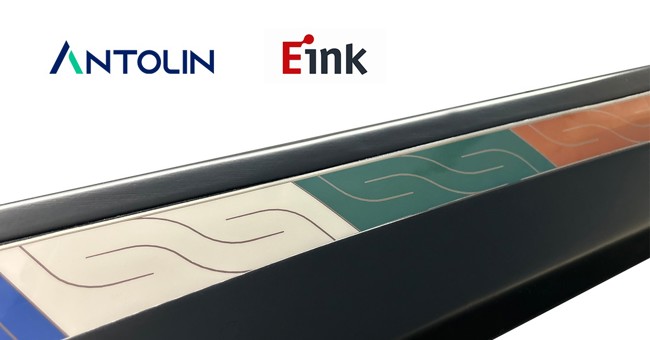 Antolin se asocia con E Ink para integrar la tecnología 'Prism' en el interior del automóvil