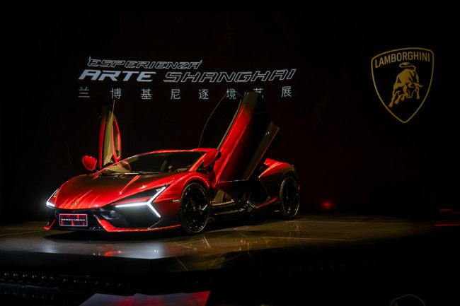 Lamborghini lanza el 'Opera Unica', una edición exclusiva del Revuelto para el mercado chino