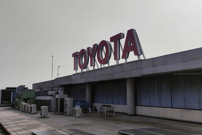 Toyota realiza un pedido valorado en 1.435,7 millones de euros para apoyar la planta de LG en Michigan