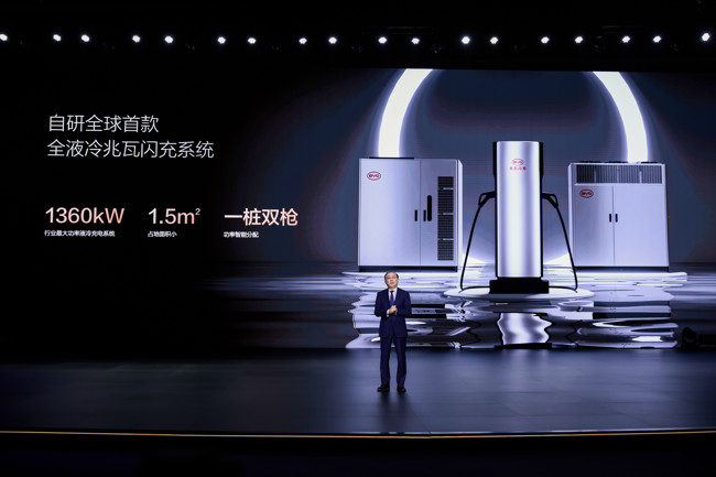 BYD presenta su nueva 'super e-platform' que permite cargar 400 kilómetros de autonomía en cinco minutos