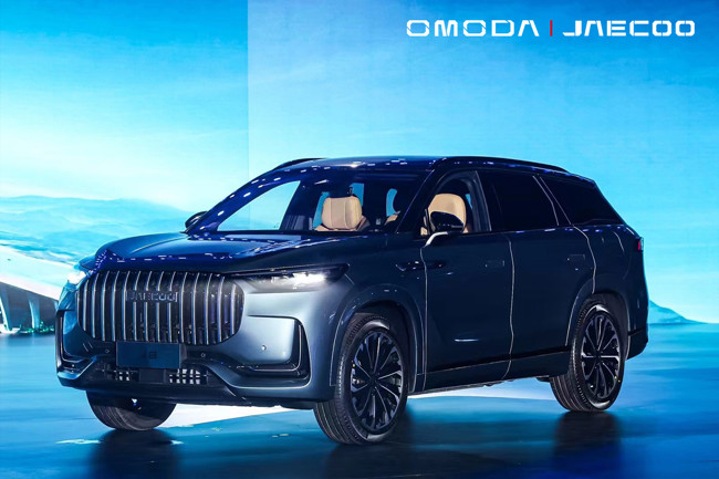 Chery invertirá 1.000 millones de dólares para fabricar una planta de vehículos eléctricos en Turquía