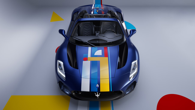 Maserati inaugura la nueva 'Officine Fuoriserie Maserati' para la personalización de sus vehículos