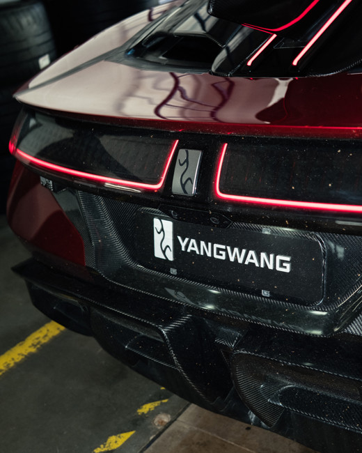 Yangwang, la marca de lujo de BYD, bate un nuevo récord mundial de velocidad de casi 500 km/h