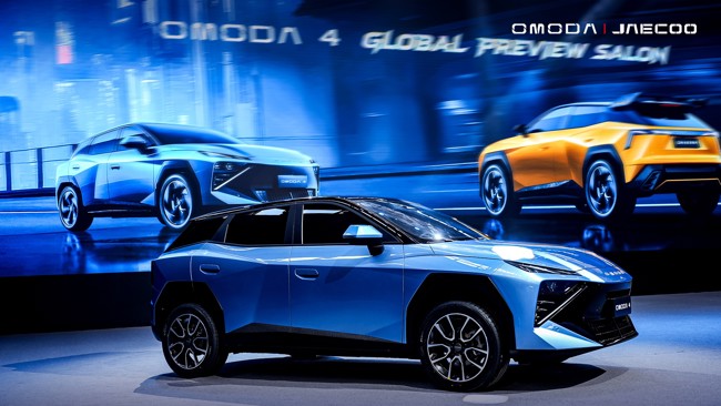 Omoda presenta su nuevo Omoda 4: un SUV "futurista" para introducirse en el mercado compacto