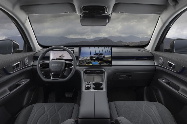 Ebro ofrece actualizaciones de mejora OTA a sus modelos híbridos enchufables