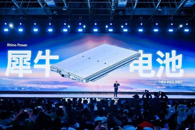 Chery presenta su batería de estado sólido con hasta 1.500 kilómetros de autonomía que lanzará en 2027