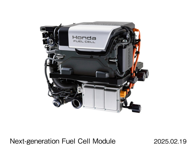 Honda parará la producción de su sistema de pilas de combustibles antes de 2027 en Estados Unidos