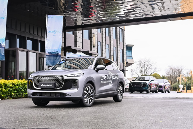 Lepas comenzará a vender su SUV L8 en España antes de julio, y le seguirán otros dos modelos