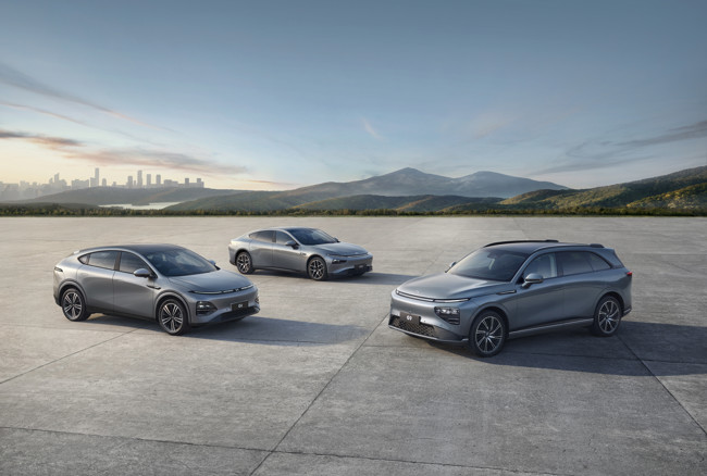 Xpeng reduce un 80% sus pérdidas en 2025, hasta 143 millones de euros