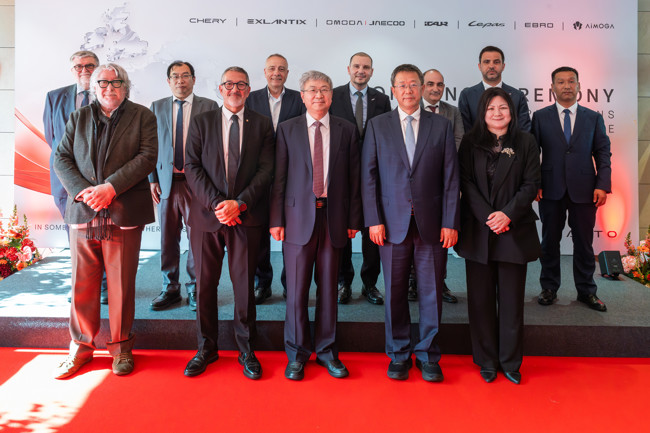 Chery pone en marcha su Centro de Operaciones Europeas y su Instituto de I+D en Barcelona