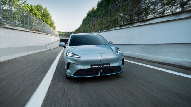 MG presenta el nuevo MG4 Urban, con hasta 418 kilómetros de autonomía y desde 25.490 euros