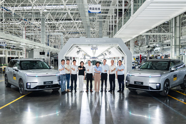 Xpeng arranca la producción en masa de su primer robotaxi en China