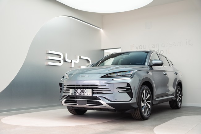 El BYD Seal U, uno de los PHEV más vendidos en España, suma 20.000 unidades matriculadas en el país