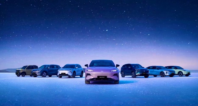 Geely comenzará a vender sus coches en Canadá en 2027