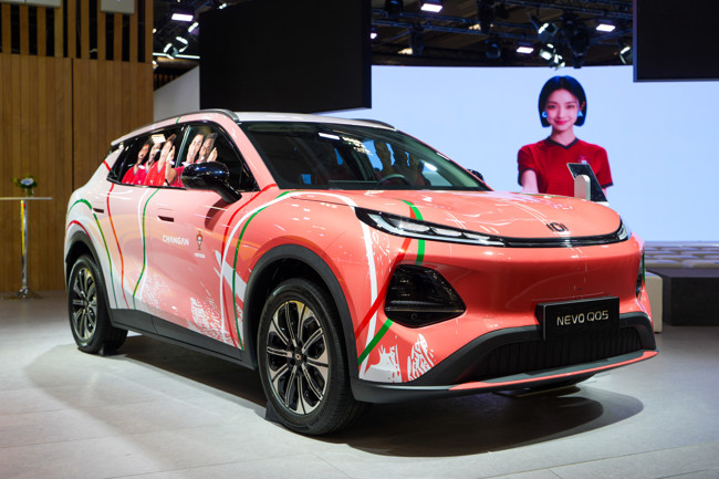 Changan ampliará su presencia en Europa con la gama Nevo y nuevos sistemas de propulsión
